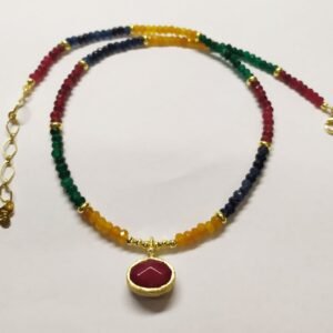 שרשרת מולטי קולור