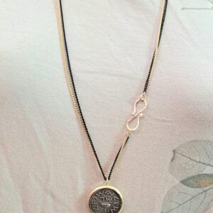 שרשרת ארוכה מטבע בר כוכבא או מטבע בן זמנינו