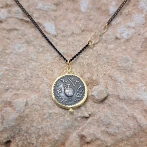 שרשרת מטבע זוז מתקופת בר־כוכבא