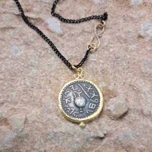 שרשרת מטבע זוז מתקופת בר־כוכבא