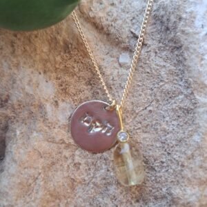 תכשיט תדר בהתאמה אישית: תליון ציטרין לשפע וזוגיות